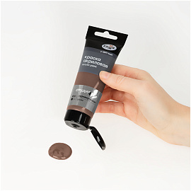 Краска акриловая художественная перламутровая Гамма "Студия", 75мл, пластиковая туба, оникс