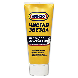 Паста очищающая 200 мл, PINGO (Пинго), ЧИСТАЯ ЗВЕЗДА, от самых стойких загрязнений, туба, 85080-8