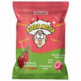 Карамель ВЗРЫВ МОЗГА со вкусом клубники 15 г, 5 конфет в пакете, КОНФИТОЙ, КТ93243 фото Карамель ВЗРЫВ МОЗГА со вкусом клубники 15 г, 5 конфет в пакете, КОНФИТОЙ, КТ93243