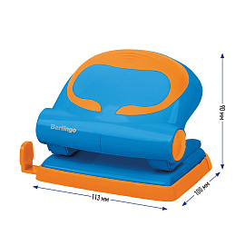 Дырокол Berlingo "Fuze" 20л., пластиковый, голубой, с линейкой фото Дырокол Berlingo "Fuze" 20л., пластиковый, голубой, с линейкой