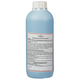 Дезинфицирующее средство Трилокс 1 л (концентрат)