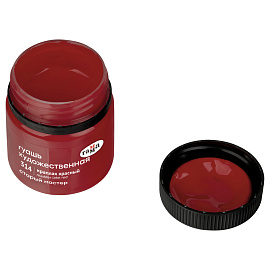 Гуашь художественная Гамма "Старый Мастер", краплак красный, 40мл