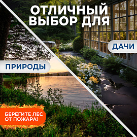 Мангал сборный стальной, размер 500х300х500 мм, в термопленке, 701726 фото Мангал сборный стальной, размер 500х300х500 мм, в термопленке, 701726