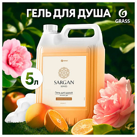 Гель для душа Grass Sargan 5 л