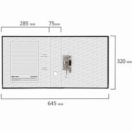 Папка-регистратор BRAUBERG "ECO", 75 мм, черная, 221395