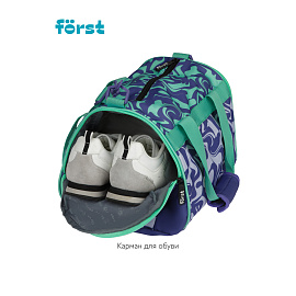 Сумка Forst "Smiley" 23*32*20см, 1 отделение, 3 кармана фото Сумка Forst "Smiley" 23*32*20см, 1 отделение, 3 кармана