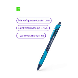 Ручка шариковая автоматическая Berlingo "Riteline" синяя, 0,7мм, грип, корпус ассорти