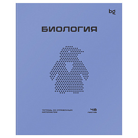 Тетрадь предметная 48л. BG "Перфокарта" - Биология, пластиковая обложка