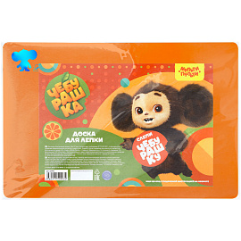 Доска для лепки Мульти-Пульти "Чебурашка", А4, оранжевый фото Доска для лепки Мульти-Пульти "Чебурашка", А4, оранжевый