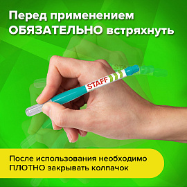 Ручка-корректор STAFF "College", 6 мл, металлический наконечник, 225213