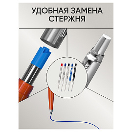 Ручка шариковая Parker Jotter GT цвет чернил синий, цвет корпуса серебристый (артикул производителя 1953182)
