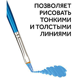 Кисть синтетика Гамма, плоскоовальная №06 фото Кисть синтетика Гамма, плоскоовальная №06