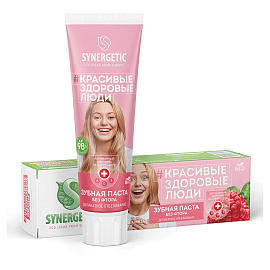 Зубная паста 100 г, SYNERGETIC "Деликатное отбеливание", малина и мята, 201003
