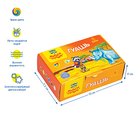 Гуашь Мульти-Пульти "Енот в Африке", 06 цветов, 20мл, картон фото Гуашь Мульти-Пульти "Енот в Африке", 06 цветов, 20мл, картон