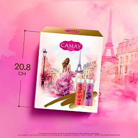 Подарочный набор косметики для женщин Camay Secret/Magique