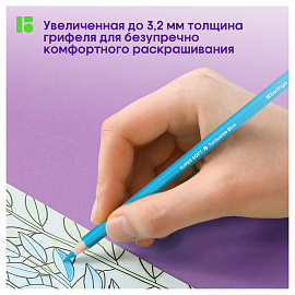 Карандаши цветные Berlingo "SuperSoft. Замки", 12цв., заточен., картон, европодвес