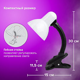 Настольная лампа / светильник SONNEN OU-108, на прищепке, цоколь Е27, белый, 236678