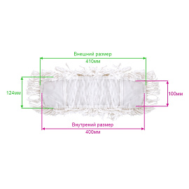 Насадка МОП для швабры OfficeClean Professional c карманами, 40*10см, хлопок (ворс 3-5,5см), белая