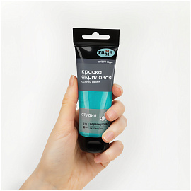 Краска акриловая художественная перламутровая Гамма "Студия", 75мл, пластиковая туба, аквамарин