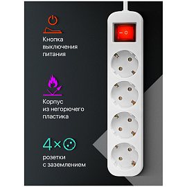 Удлинитель Defender S430, 4 розетки, с заземлением, выключатель, 3м, белый фото Удлинитель Defender S430, 4 розетки, с заземлением, выключатель, 3м, белый