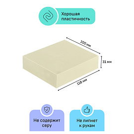 Пластилин скульптурный Гамма Студия белый 500 г твёрдый
