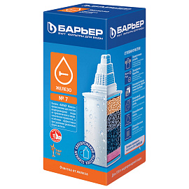 Сменная кассета БАРЬЕР "7 Железо", для удаления тяжелых металлов, для всех типов фильтров БАРЬЕР, К281Р00 фото Сменная кассета БАРЬЕР "7 Железо", для удаления тяжелых металлов, для всех типов фильтров БАРЬЕР, К281Р00