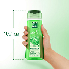 Шампунь Чистая линия Крапива укрепляющий 250 мл