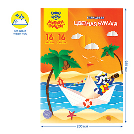 Цветная бумага мелованная А4, Мульти-Пульти, 16л., 16цв., в папке, "Приключения Енота