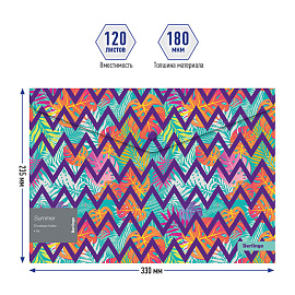 Папка-конверт на кнопке Berlingo "Summer" А4, 180мкм, с рисунком