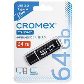 Флеш-диск 64 GB, CROMEX Standard USB 2.0, черный, 514160