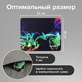 Коврик для мыши SONNEN "SMOKE", резина + ткань, 220х180х3 мм, 513289