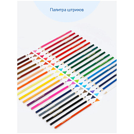 Карандаши цветные Мульти-Пульти "Невероятные приключения", 36цв., трехгран., заточен., картон, европодвес фото Карандаши цветные Мульти-Пульти "Невероятные приключения", 36цв., трехгран., заточен., картон, европодвес