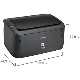 Принтер лазерный Canon LBP6030B (8468B006)