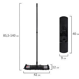 Швабра КОМПЛЕКТ черенок 85-140 см + флаундер + насадка МОП (608414) ТИП К, YORK "Pepita", 81302