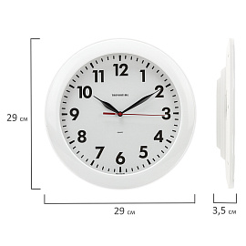 Часы настенные 11110118 (29х29х3.8 см)