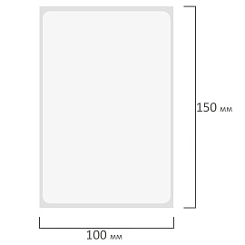 Этикетки термотрансферные, ПОЛИПРОПИЛЕН, 100х150 мм, 250 этикеток в ролике, 115615
