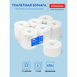 Бумага туалетная OfficeClean Professional(T2), 1-слойная, 200м/рул., цвет натуральный фото Бумага туалетная OfficeClean Professional(T2), 1-слойная, 200м/рул., цвет натуральный