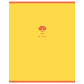 Тетрадь предметная 48л. BG "Monocolor. Element" - Литература, ламинация soft-touch, выб. лак, 70г/м2