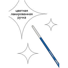 Кисть синтетика Гамма, круглая №0 фото Кисть синтетика Гамма, круглая №0