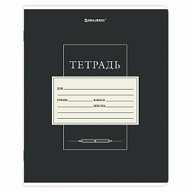 Тетрадь 24 л. BRAUBERG линия, обложка картон, CLASSIC, 107310