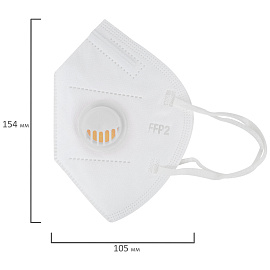 Респиратор противоаэрозольный, средний класс защиты FFP2 с клапаном KN-95 фото Респиратор противоаэрозольный, средний класс защиты FFP2 с клапаном KN-95