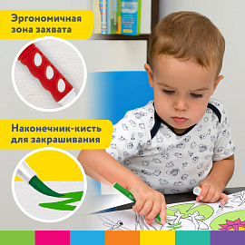 Фломастеры в суперкейсе эргономичные 12 цветов, наконечник-кисть, вентилируемый колпачок, BRAUBERG KIDS, 152184 фото Фломастеры в суперкейсе эргономичные 12 цветов, наконечник-кисть, вентилируемый колпачок, BRAUBERG KIDS, 152184