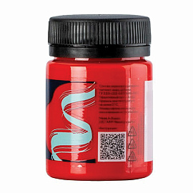 Краска акриловая глянцевая "Декола", банка 50 мл, красная, Невская Палитра, 2928331