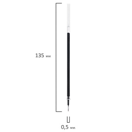 Стержень гелевый STAFF "Basic" GPR-229, 135 мм, ЧЕРНЫЙ, игольчатый узел 0,5 мм, линия 0,35 мм, 170229 фото Стержень гелевый STAFF "Basic" GPR-229, 135 мм, ЧЕРНЫЙ, игольчатый узел 0,5 мм, линия 0,35 мм, 170229