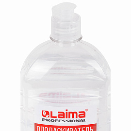 Ополаскиватель для посудомоечных машин 1 кг, LAIMA PROFESSIONAL, 609278 фото Ополаскиватель для посудомоечных машин 1 кг, LAIMA PROFESSIONAL, 609278