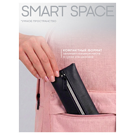 Пенал 1 отделение, 200*70 Berlingo "Original black", экокожа