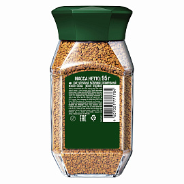 Кофе растворимый сублимированный Monarch Original 95 г (стеклянная банка)