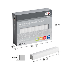 Мел Гамма белый 20 штук (2308195)