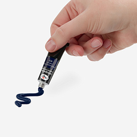 Акварель художественная Гамма "Старый мастер" индантреновый синий, 9мл, туба