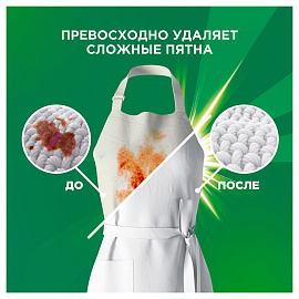 Порошок стиральный автомат Ariel Color Аква Пудра Насыщенный цвет 3 кг для цветного белья